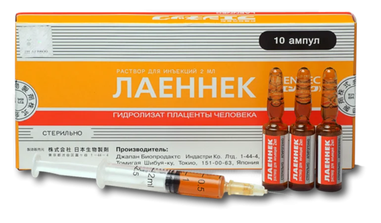 Лаеннек на дому в Красногорском районе: лечение печени после алкоголя